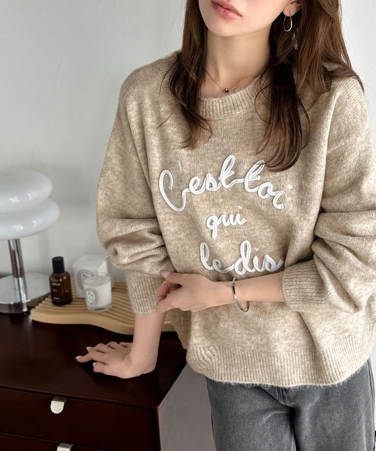 【mily bilet】おしゃれ女子の今シーズンイチ押し♪カラーコード刺繍ミックスニットプルオーバー mi1329045
