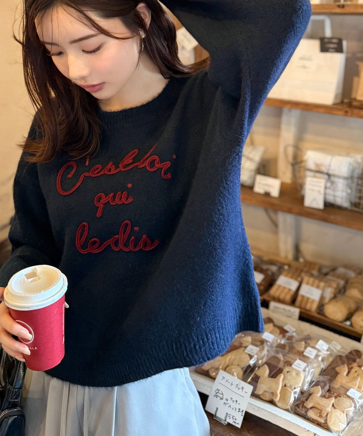 【mily bilet】おしゃれ女子の今シーズンイチ押し♪カラーコード刺繍ミックスニットプルオーバー mi1329045