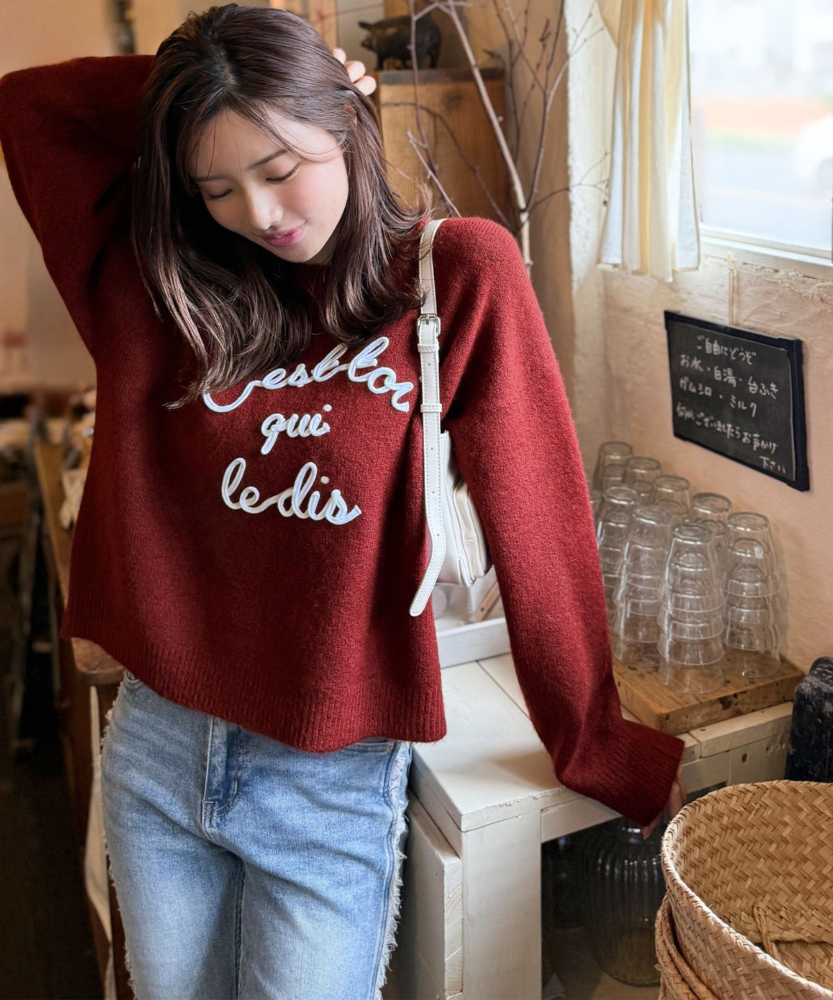 【mily bilet】おしゃれ女子の今シーズンイチ押し♪カラーコード刺繍ミックスニットプルオーバー mi1329045