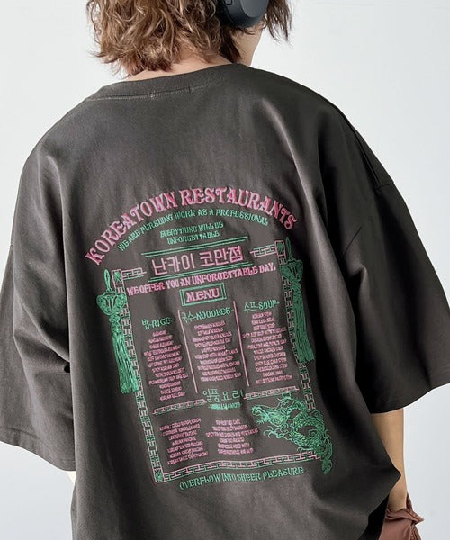 《Javaジャバコラボ》【sustaina+】韓国レシピ刺繍で気分上々。綿100％ビッグシルエットTシャツ jm1050170