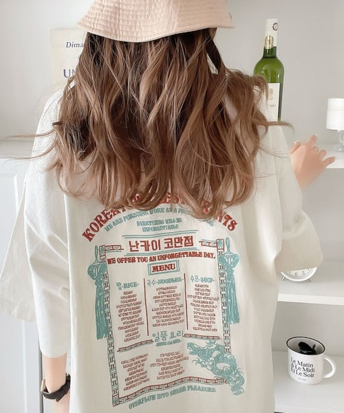 《Javaジャバコラボ》【sustaina+】バック刺繍で抜かりなくキマる。綿100％レシピ刺繍ビッグTシャツ jv1050170