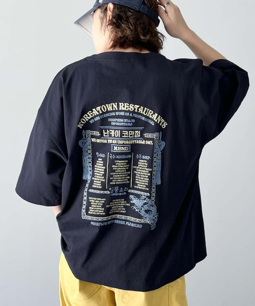 《Javaジャバコラボ》【sustaina+】韓国レシピ刺繍で気分上々。綿100％ビッグシルエットTシャツ jm1050170