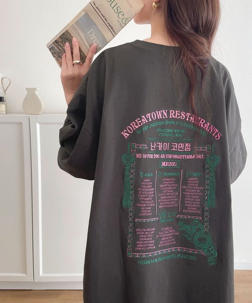 《Javaジャバコラボ》【sustaina+】バック刺繍で抜かりなくキマる。綿100％レシピ刺繍ビッグTシャツ jv1050170