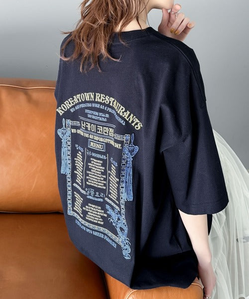 《Javaジャバコラボ》【sustaina+】バック刺繍で抜かりなくキマる。綿100％レシピ刺繍ビッグTシャツ jv1050170