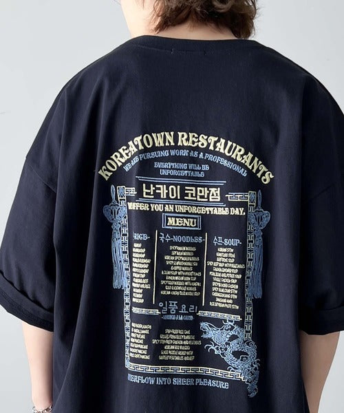 《Javaジャバコラボ》【sustaina+】韓国レシピ刺繍で気分上々。綿100％ビッグシルエットTシャツ jm1050170