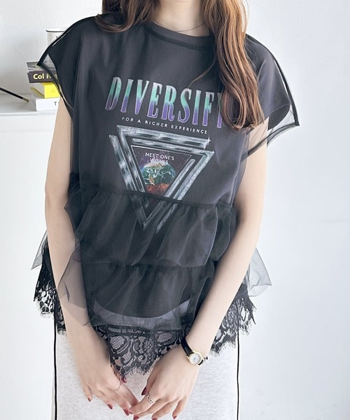 《Javaジャバコラボ》着こなしの可能性は無限大。マルチウェイバックティアードチュールセットロックT jv1050152