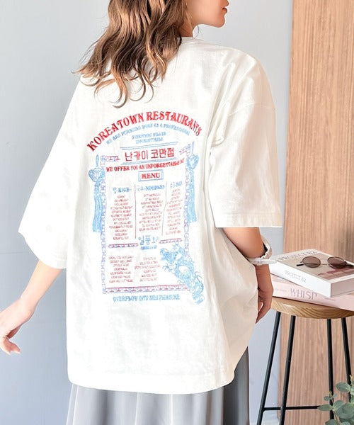 《Javaジャバコラボ》【sustaina+】バック刺繍で抜かりなくキマる。綿100％レシピ刺繍ビッグTシャツ jv1050170