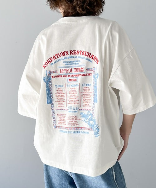 《Javaジャバコラボ》【sustaina+】韓国レシピ刺繍で気分上々。綿100％ビッグシルエットTシャツ jm1050170