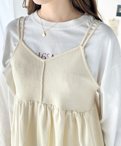 【mily bilet】一点投入でトレンド感UP。綿ニットフレアキャミソール mi1029039