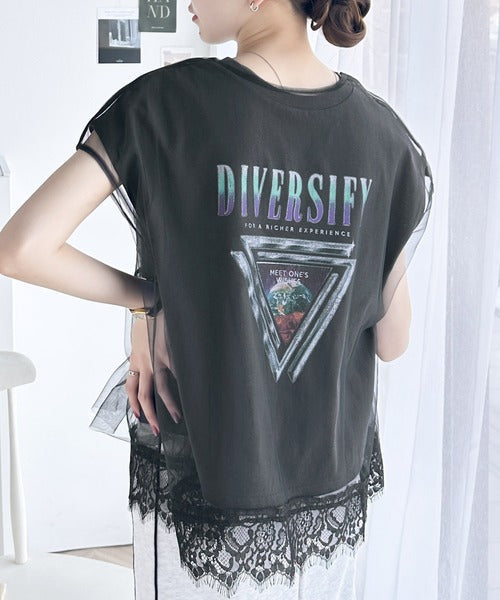 《Javaジャバコラボ》着こなしの可能性は無限大。マルチウェイバックティアードチュールセットロックT jv1050152