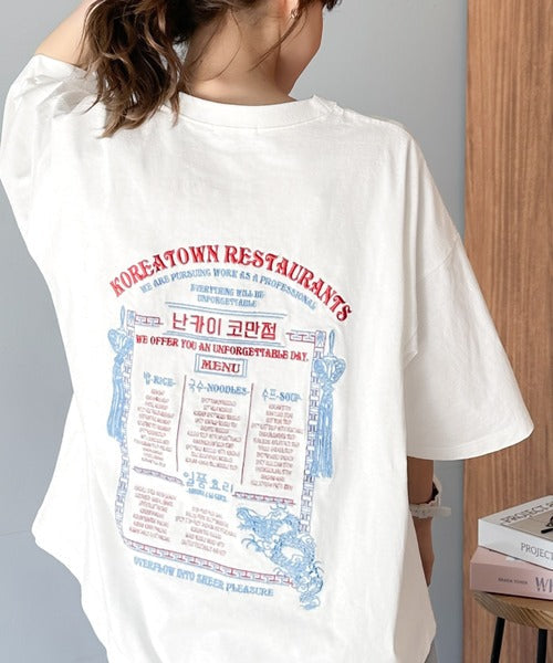 《Javaジャバコラボ》【sustaina+】韓国レシピ刺繍で気分上々。綿100％ビッグシルエットTシャツ jm1050170