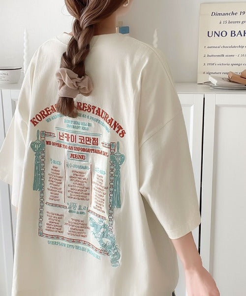《Javaジャバコラボ》【sustaina+】バック刺繍で抜かりなくキマる。綿100％レシピ刺繍ビッグTシャツ jv1050170