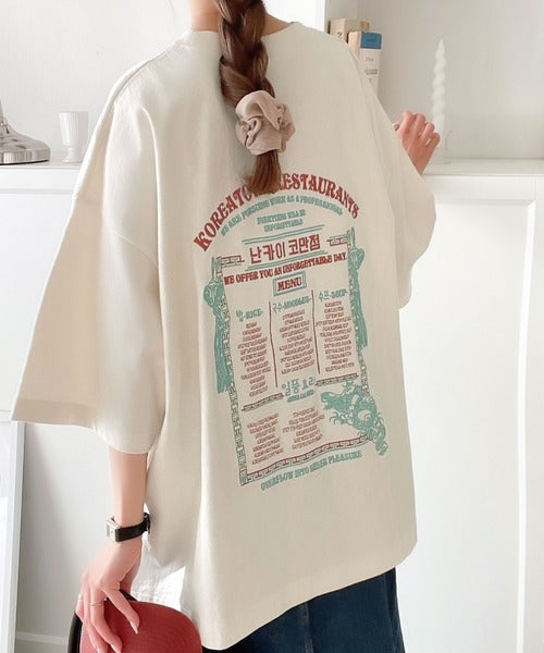《Javaジャバコラボ》【sustaina+】バック刺繍で抜かりなくキマる。綿100％レシピ刺繍ビッグTシャツ jv1050170